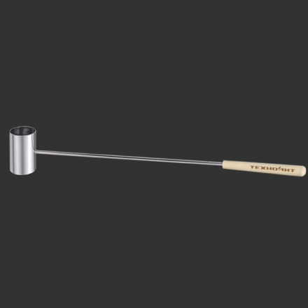 GEFEST Branded LADLE